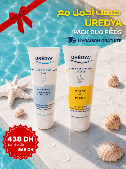 Pack Duo Pieds — Gommage + Crème