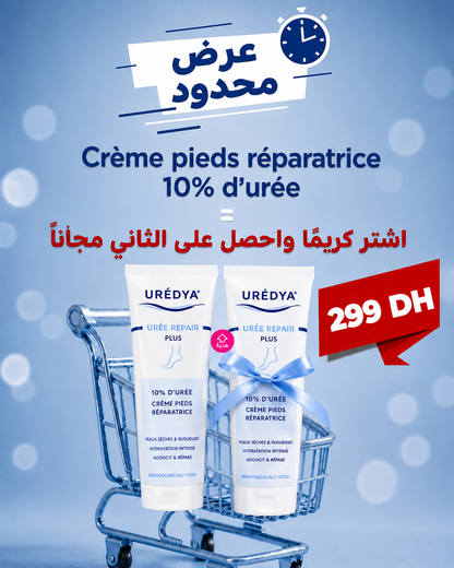 Crème Réparatrice   Corps – Pieds , Coudes, Genoux & Talons
